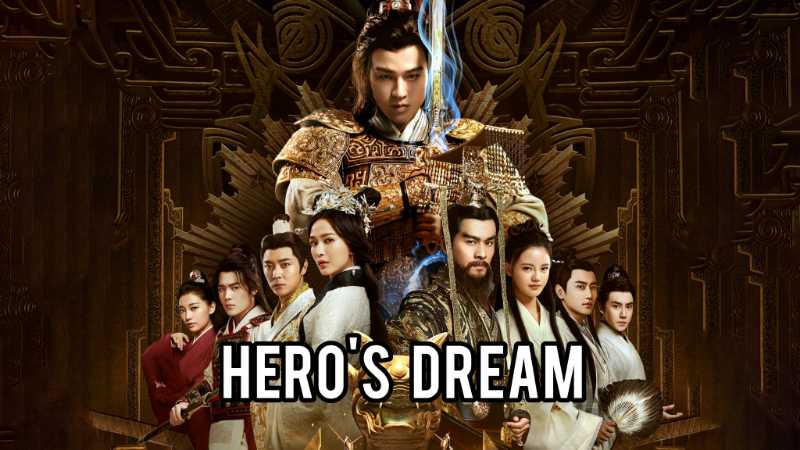 Hero\'s Dream - Vj Banks